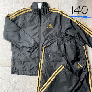 アディダス(adidas)のクーポン値引き【140】adidas  ウィンドジャンパー 起毛裏地 上下セット(その他)