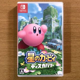 ニンテンドースイッチ(Nintendo Switch)の星のカービィ　ディスカバリー Switch(家庭用ゲームソフト)