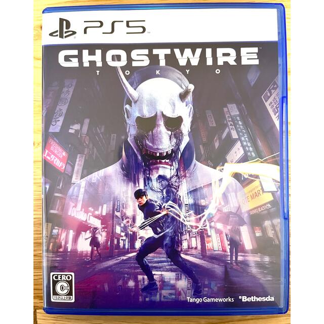 ゴーストワイヤートウキョウ　Ghostwire: Tokyo PS5