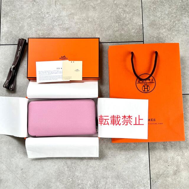 Hermes - エルメス シルクイン 長財布 ピンク ラッキーデイジーの通販