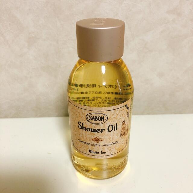 SABON(サボン)のSABON  シャワーオイル コスメ/美容のボディケア(ボディオイル)の商品写真