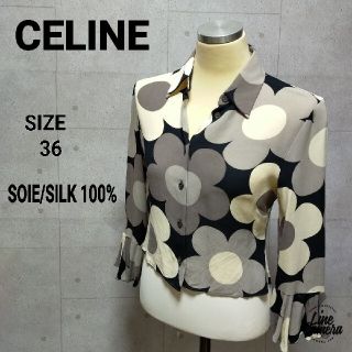 セリーヌ(celine)のCELINE セリーヌ　DEPOSE  ブラウス　花柄　総柄　シルク(シャツ/ブラウス(長袖/七分))