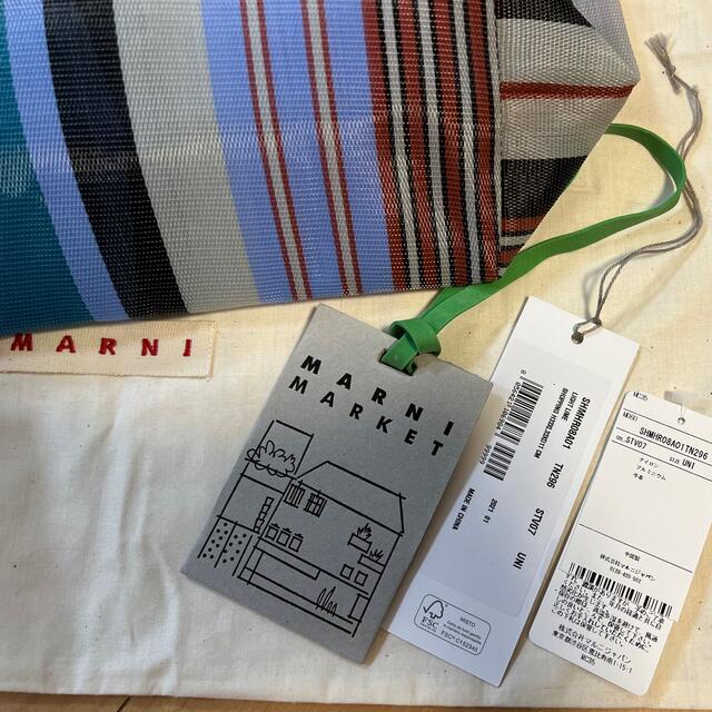 MARNI ストライプバッグ 新色ライトライム