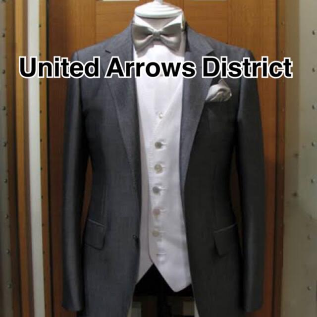 【United Arrows District】白ピケ ベスト & グローブ