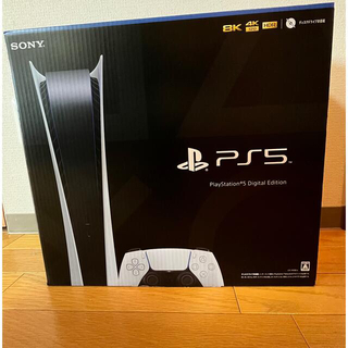 プレイステーション(PlayStation)のPS5 PlayStation5 本体　デジタルエディション(家庭用ゲーム機本体)