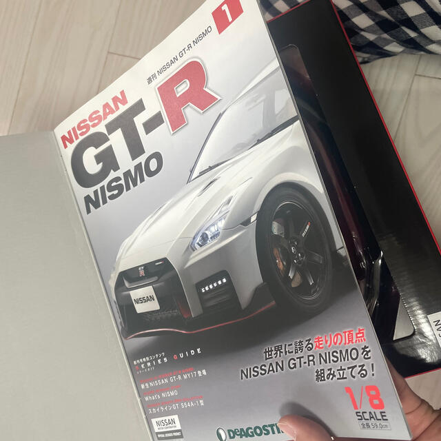 日産(ニッサン)のNISSAN  GT-R  NISMO  デアゴスティーニ エンタメ/ホビーのおもちゃ/ぬいぐるみ(ミニカー)の商品写真