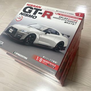 ニッサン(日産)のNISSAN  GT-R  NISMO  デアゴスティーニ(ミニカー)