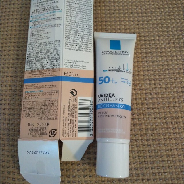 LA ROCHE-POSAY(ラロッシュポゼ)のラロッシュポゼBB 01 コスメ/美容のベースメイク/化粧品(BBクリーム)の商品写真