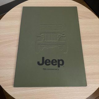 ジープ(Jeep)のJeep 75th Anniversary パンフレット(趣味/スポーツ/実用)