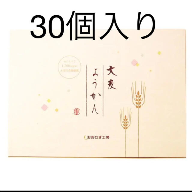 ♡♡♡様 専用の通販 by ri|ラクマ