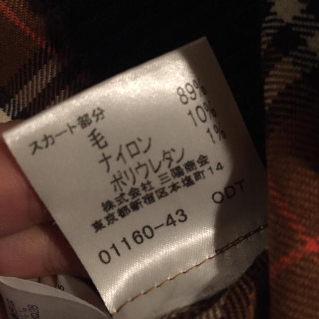 BURBERRY(バーバリー)の★アリエル様専用★購入不可★バーバリー ワンピース★ レディースのワンピース(ひざ丈ワンピース)の商品写真