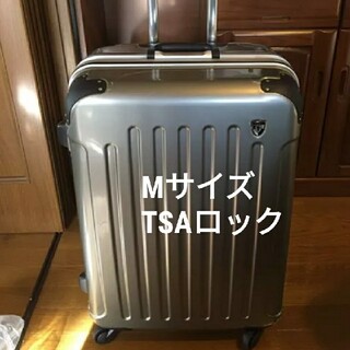 スーツケース　フレーム　中型　シャンパンシルバー　鏡面　おしゃれ　ハード　M(スーツケース/キャリーバッグ)