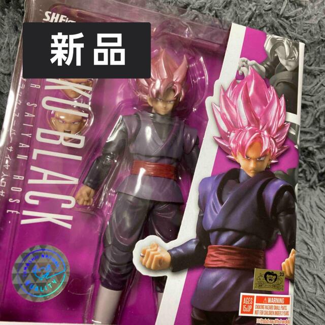 新品未開封 S.H.Figuarts ゴクウブラック　スーパーサイヤ人ロゼ