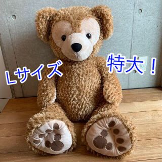 ダッフィー ぬいぐるみ 特大 gastrofrio.com.ec
