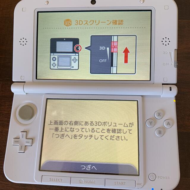 ニンテンドー3DS LL  【ミント✖️ホワイト】