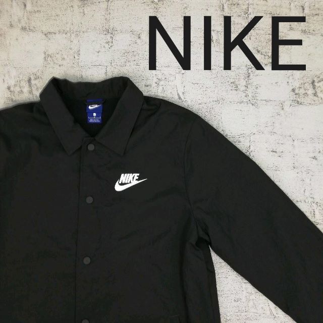 NIKE ナイキ コーチジャケットゼット