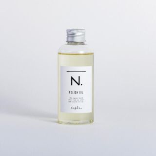 ナプラ(NAPUR)のナプラ N. エヌドット ポリッシュオイル ヘアオイル 150ml 新品未使用(オイル/美容液)