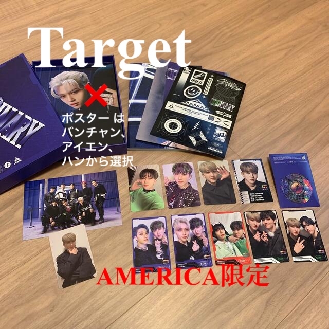 Stray Kids - ①Target チャンビン StrayKids ODDINARY アメリカの通販