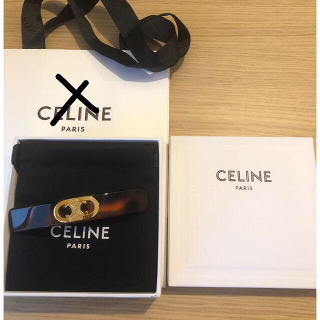 celine(セリーヌ)のCELINE セリーヌ　ヘアバレッタ レディースのヘアアクセサリー(バレッタ/ヘアクリップ)の商品写真