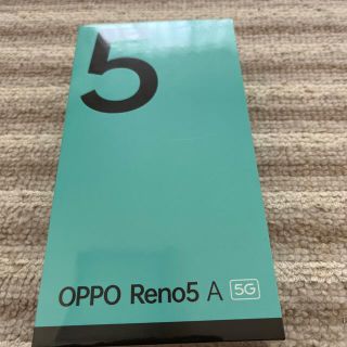 オッポ(OPPO)のOPPO RENO 5A SIMフリー スマートフォン シルバーブラック(スマートフォン本体)