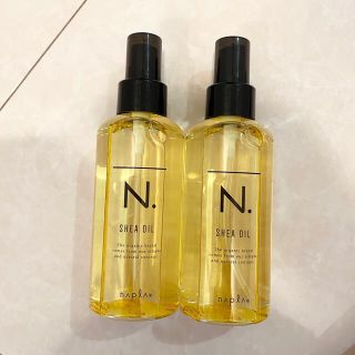 ナプラ(NAPUR)のナプラ エヌドット シアオイル 150ml N. ヘアオイル 2個セット 新品(オイル/美容液)