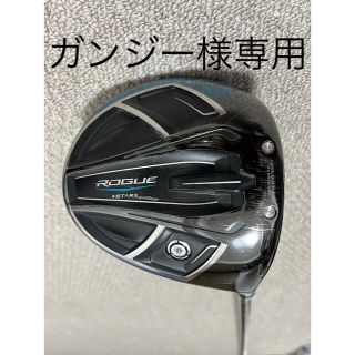 キャロウェイゴルフ(Callaway Golf)のキャロウェイ　ローグスター　ドライバー(クラブ)