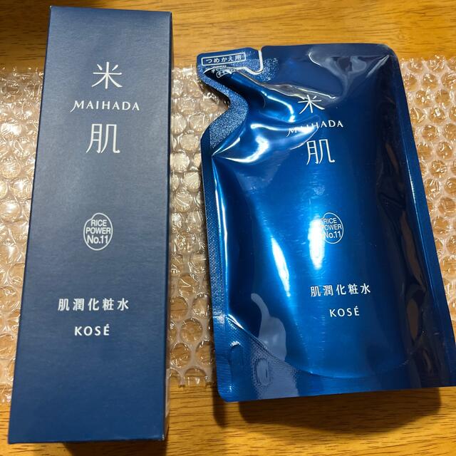 tatatyさま
