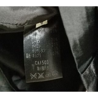 最高級ワンピース保管美品★miss ashida ミスアシダ⭐エンジ織生地フォーマルワンピース
