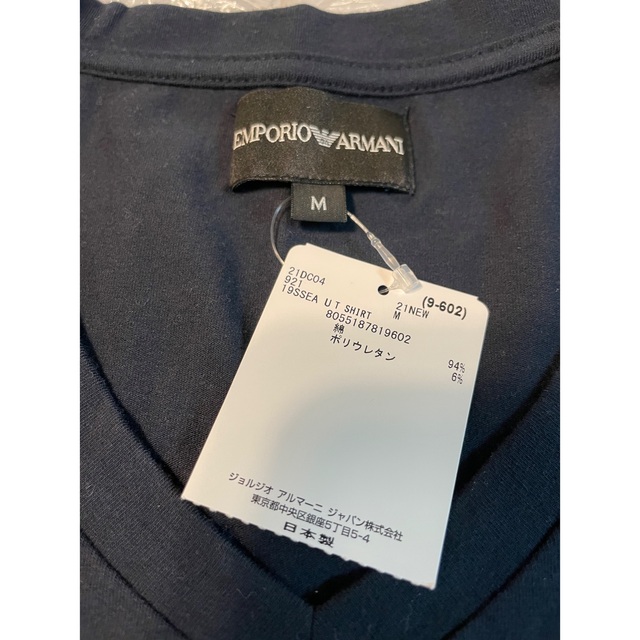 Emporio Armani(エンポリオアルマーニ)のエンポリアルマーニ　Tシャツ　新品　Mサイズ メンズのトップス(Tシャツ/カットソー(半袖/袖なし))の商品写真