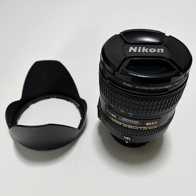 AF-S NIKKOR 24-85mm f/3.5-4.5G ED VR