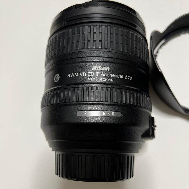 AF-S NIKKOR 24-85mm f/3.5-4.5G ED VR