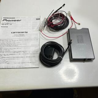 パイオニア(Pioneer)のPioneer ND-ETC10(ETC)