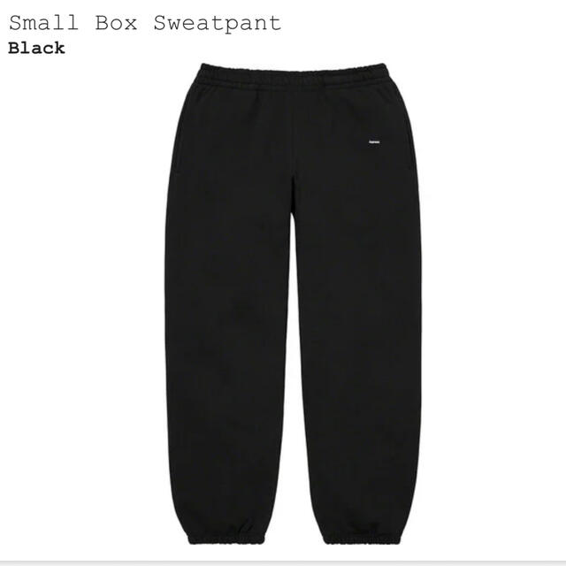 supreme small box sweatpant