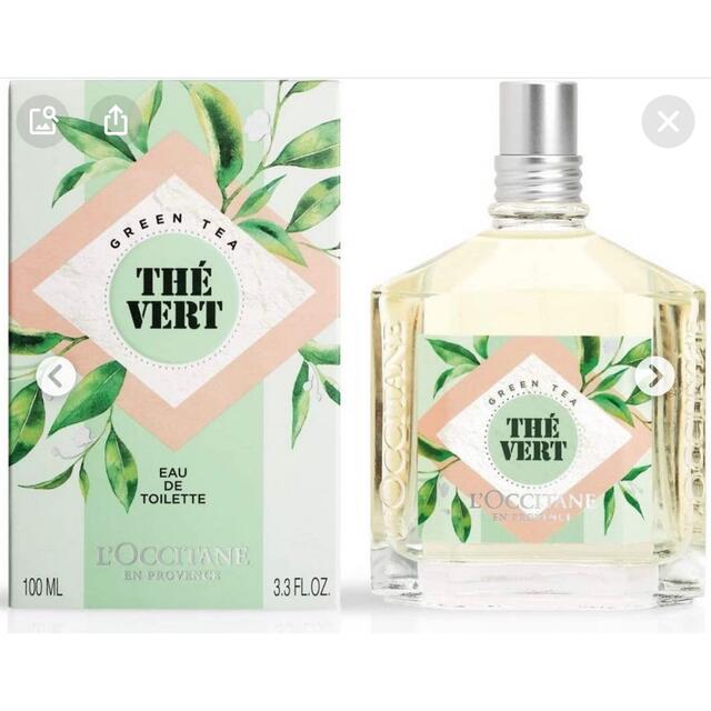 買い誠実 ロクシタン グリーンティ オードトワレ 100ml