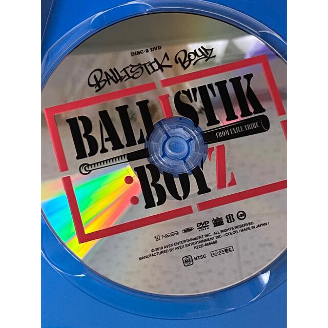 EXILE TRIBE(エグザイル トライブ)のBALLISTIK BOYZ デビューアルバム エンタメ/ホビーのタレントグッズ(ミュージシャン)の商品写真