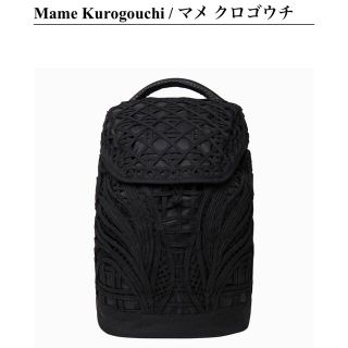 マメ リュック(レディース)の通販 16点 | mameのレディースを買うなら マメ リュック(レディース)の通販 16点 | mameのレディースを買うなら