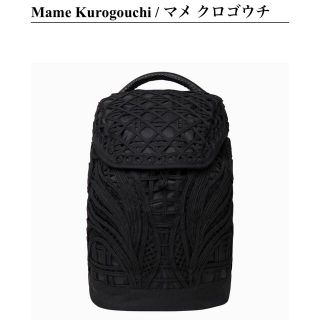 新品未使用品 mame kurogouchi マメ Backpack black