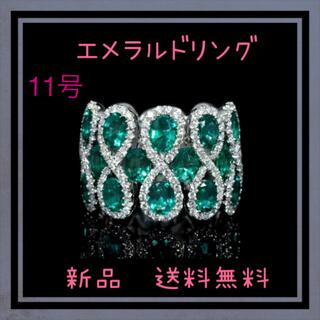 キラキラ　素敵な　5月の誕生石　エメラルドリング　新品　11号　指輪　新品(リング(指輪))