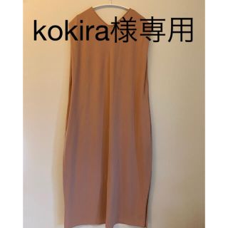 ドレステリア(DRESSTERIOR)のkokira様専用⭐︎ドレステリアノースリーブワンピースピンク(ロングワンピース/マキシワンピース)