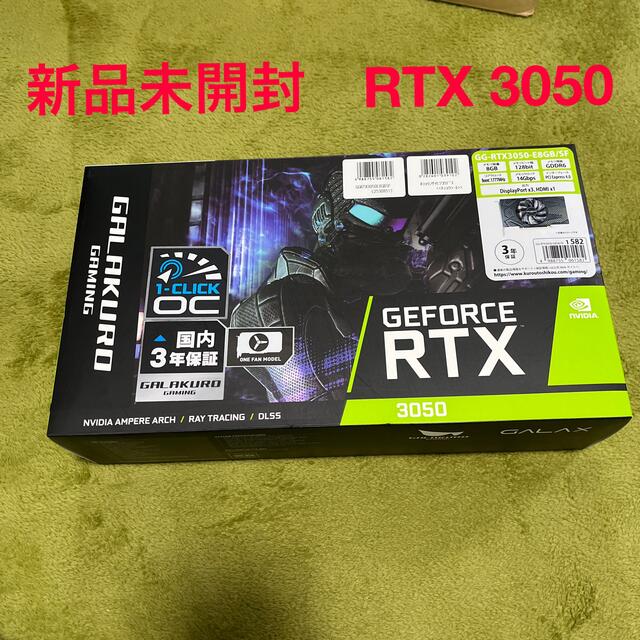 【新品未開封】GALAKURO GAMING GG-RTX3050-E8Gスマホ家電カメラ