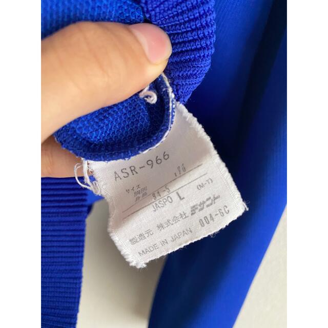 adidas 90s ジャージ トラックジャケット 青 ブルー ロゴ刺繍 白　赤 4
