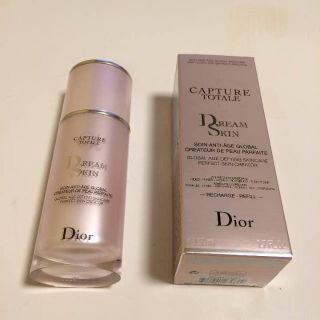 ディオール(Dior)のpico sweet様専用 ディオール 乳液(乳液/ミルク)