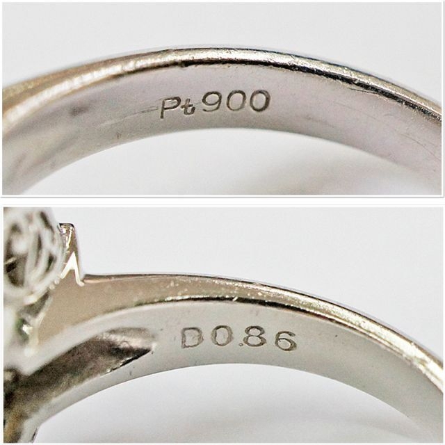 PT900 南洋白蝶 真珠 パール 12mm ダイヤ 0.86ct リング レディースのアクセサリー(リング(指輪))の商品写真