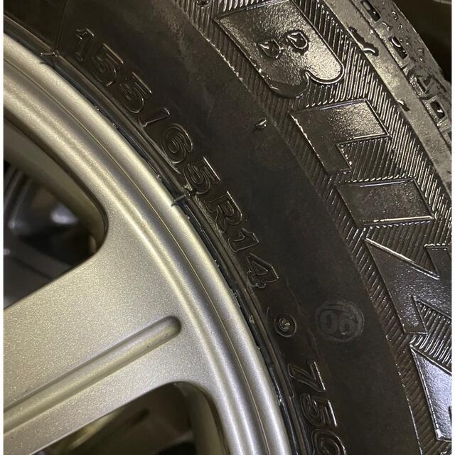 BRIDGESTONE(ブリヂストン)の【4/9限定特別値下げ】14インチ　アルミホイール4本セット 自動車/バイクの自動車(タイヤ・ホイールセット)の商品写真