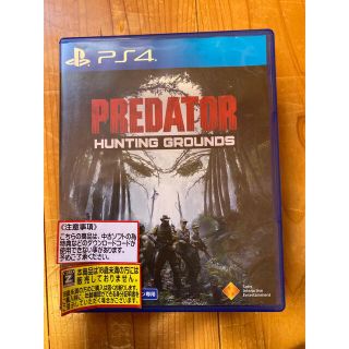 プレイステーション4(PlayStation4)のPredator： Hunting Grounds PS4❗️早い物勝ち❗️(家庭用ゲームソフト)