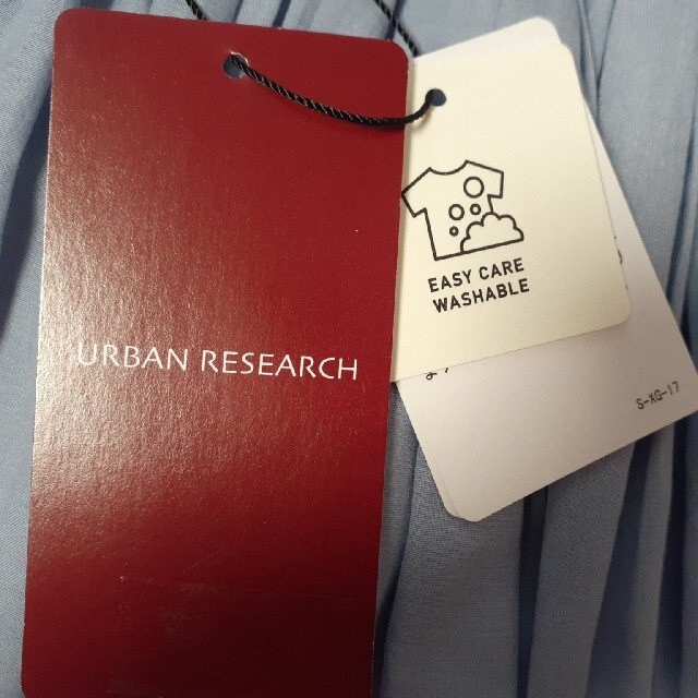 URBAN RESEARCH(アーバンリサーチ)の値下げ❗️新品 URBAN RESEARCH  ロングスカート レディースのスカート(ロングスカート)の商品写真