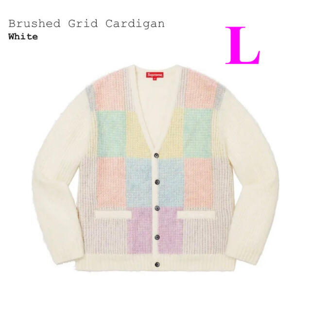 Supreme Brushed Grid Cardigan "White" Lカーディガン