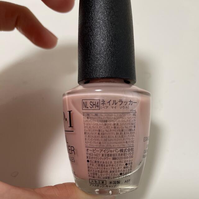 OPI(オーピーアイ)の期間限定大値下げ中！【新品未使用】マイリトルボックスセット コスメ/美容のネイル(マニキュア)の商品写真