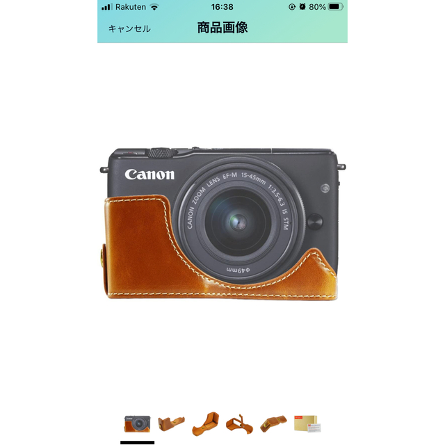 専用カバー付　ワンタッチでスマホへシェアCanon EOS M10 レンズキット 6