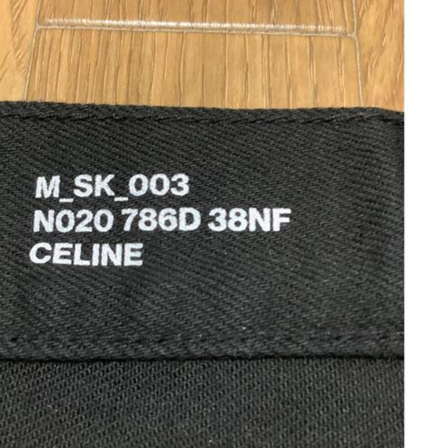 celine(セリーヌ)のCELINE M_SK_003 ストレッチデニム ピュアブラック 28 19AW メンズのパンツ(デニム/ジーンズ)の商品写真